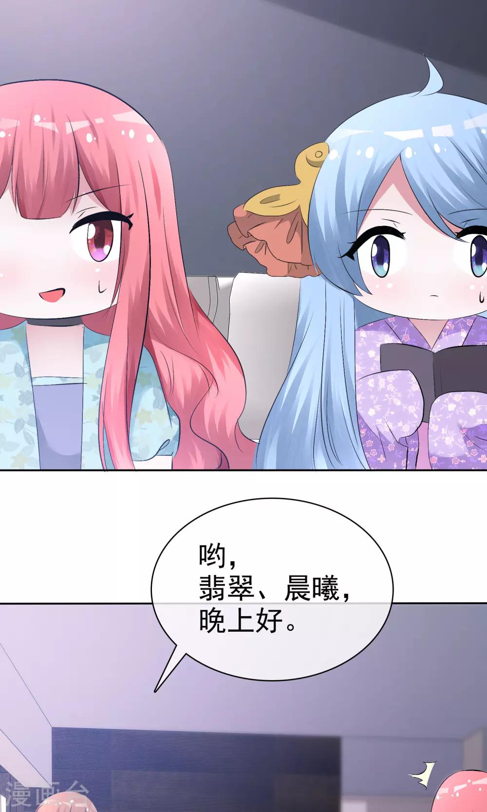 第 39 页