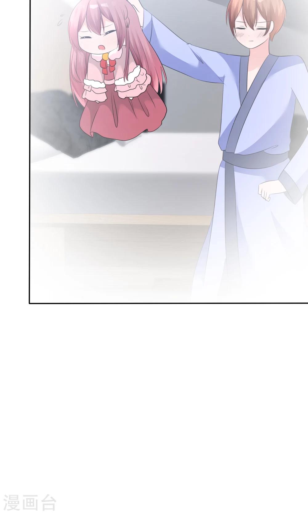 第 46 页