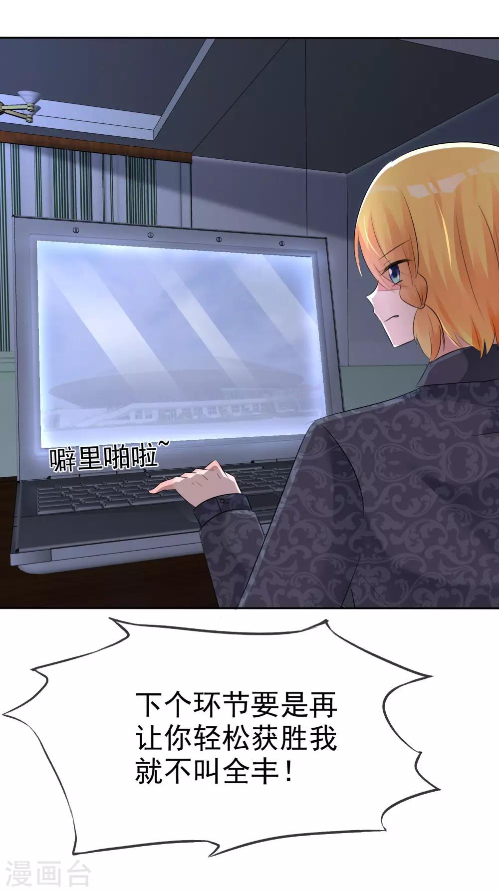 第 32 页