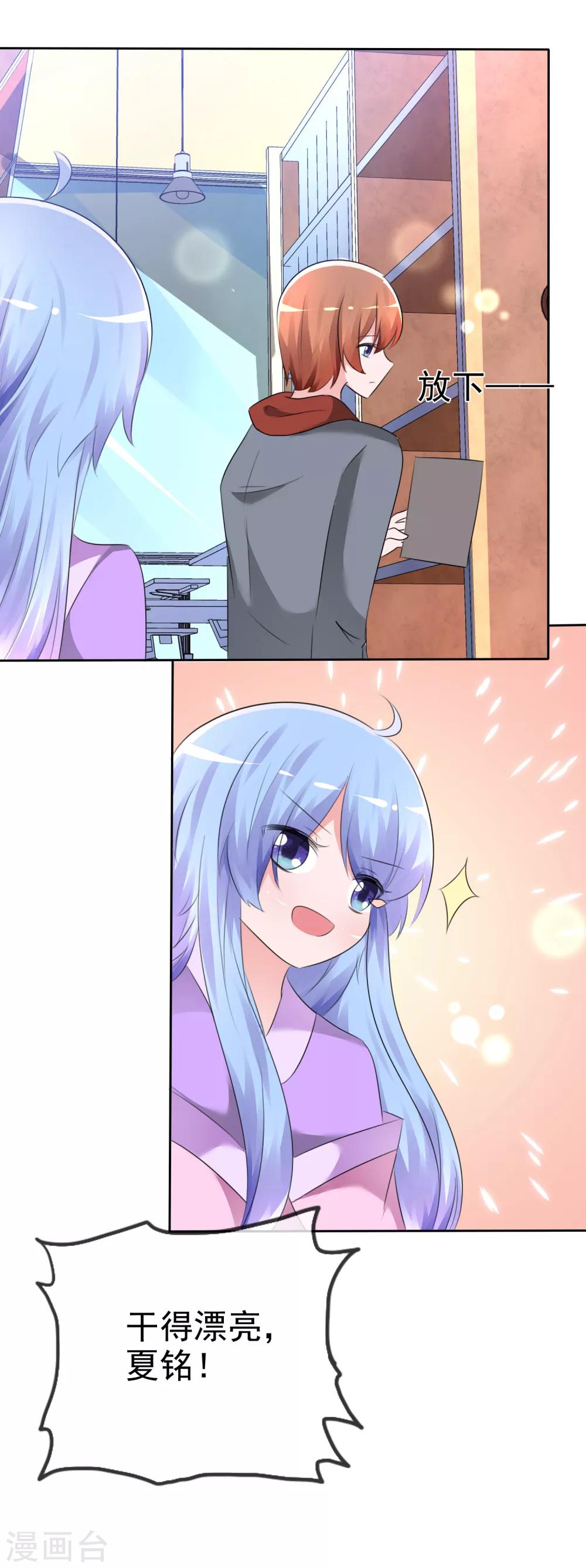 第 30 页