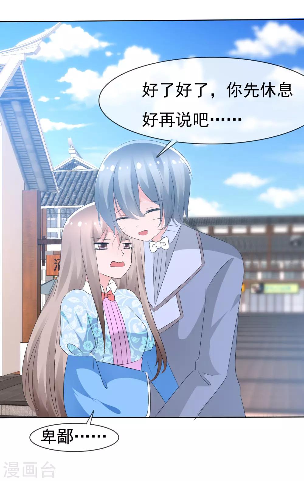 第 31 页
