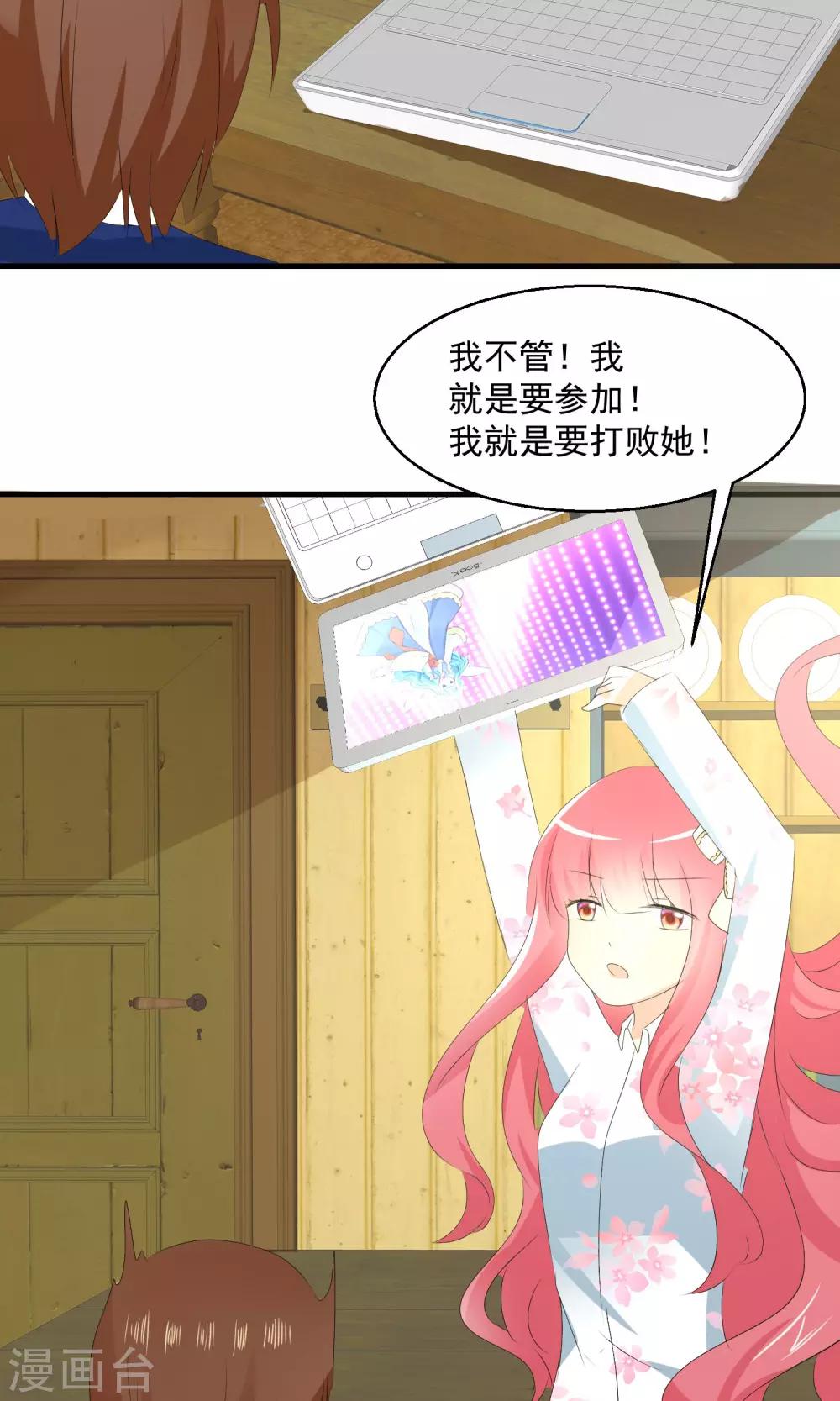 第 31 页