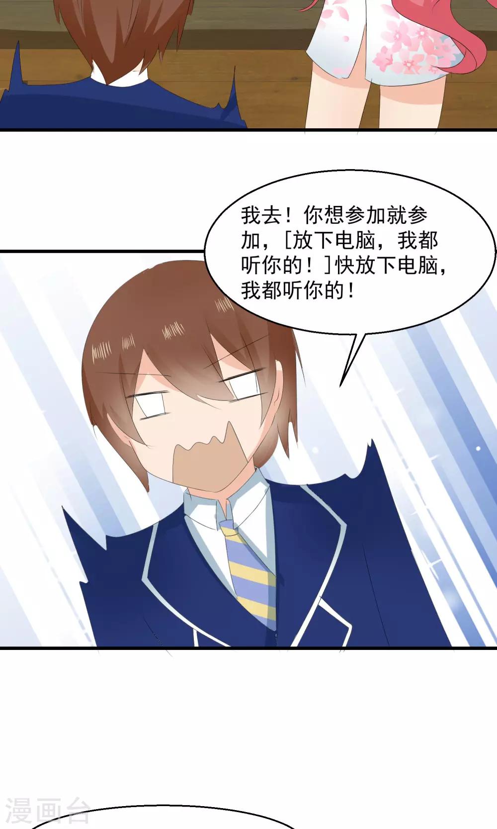 第 32 页