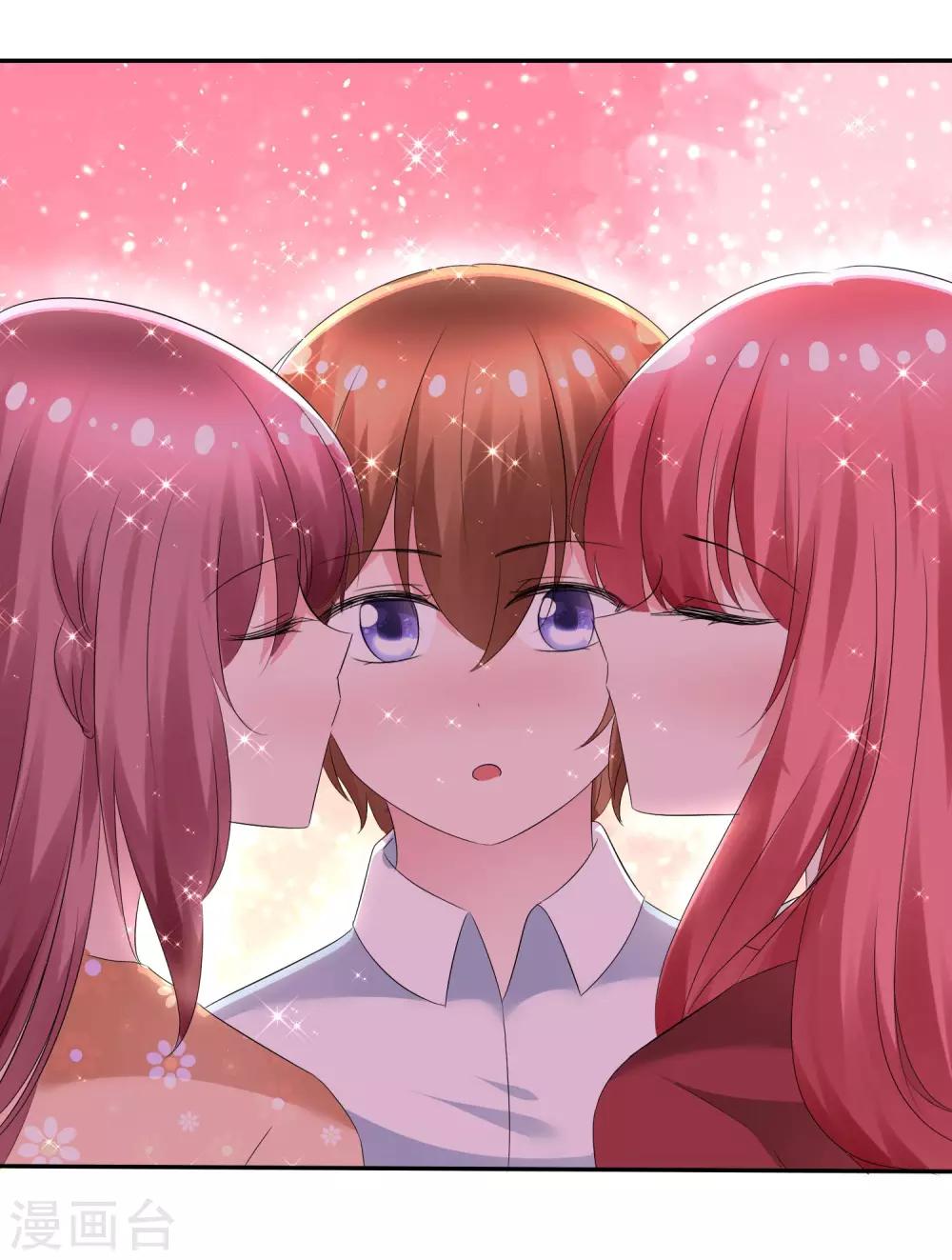 第 29 页