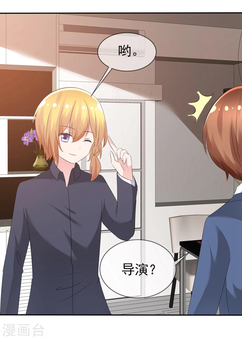 第 30 页
