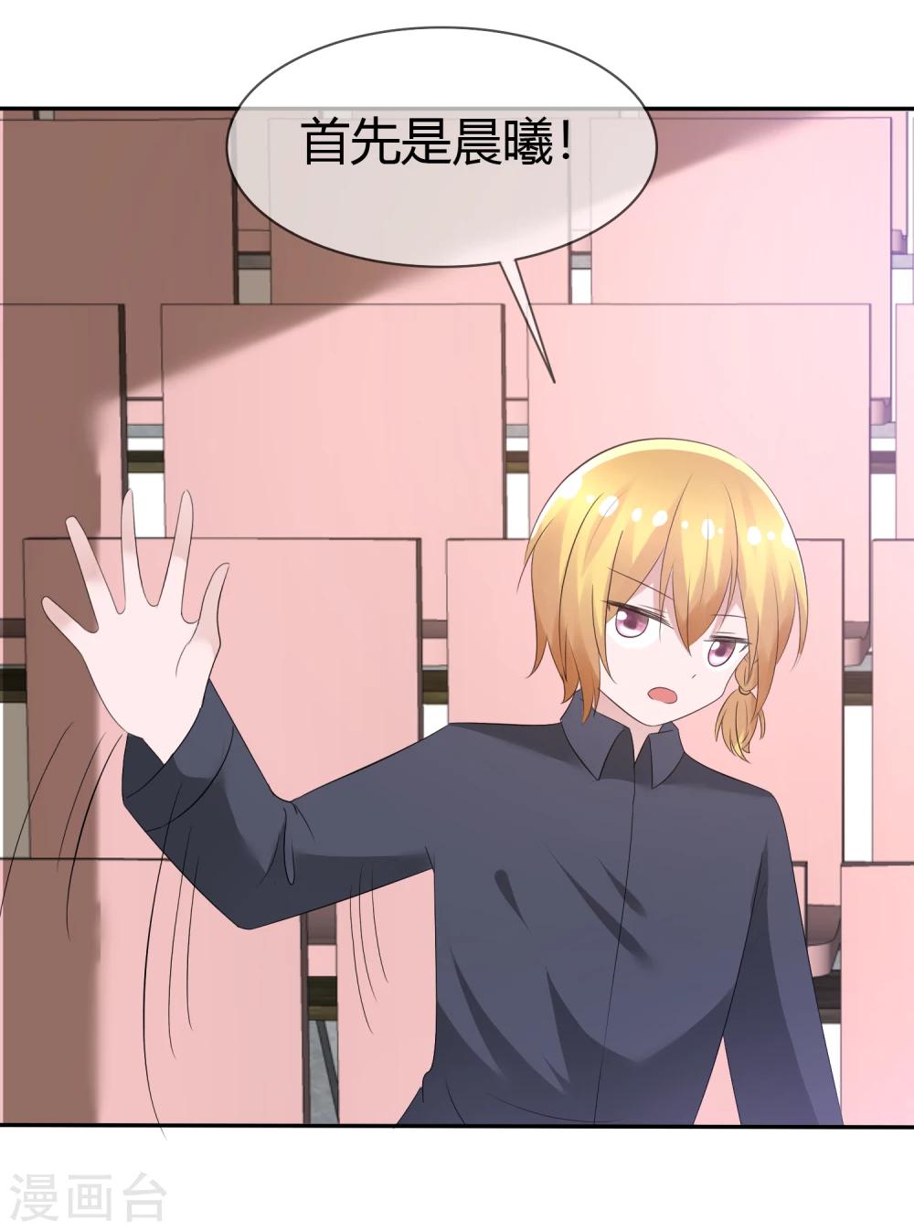 第 31 页