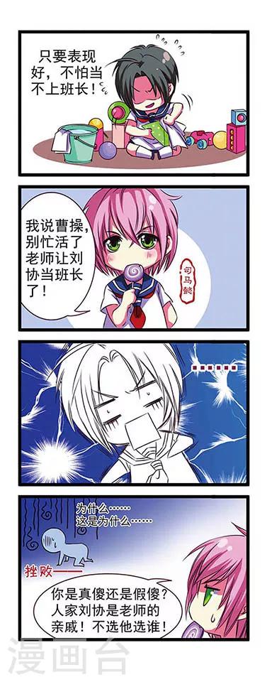 第 18 页