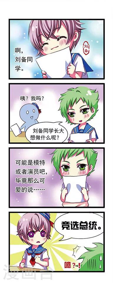 第 21 页