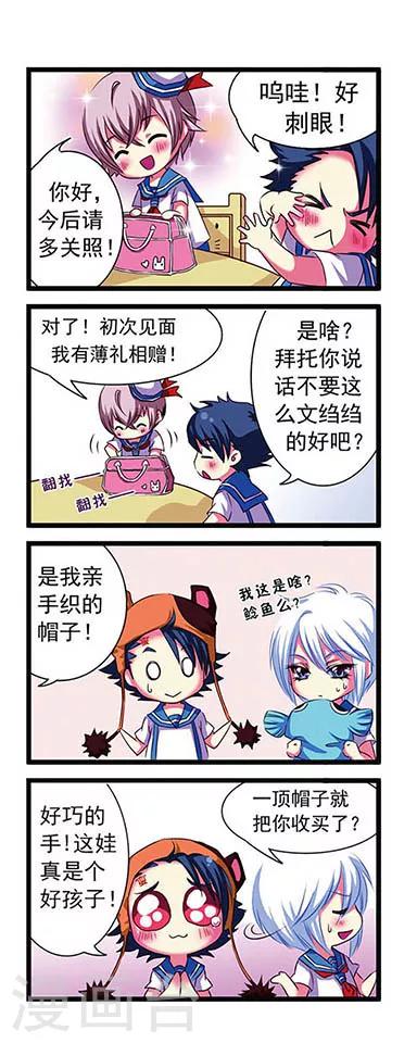 第 3 页