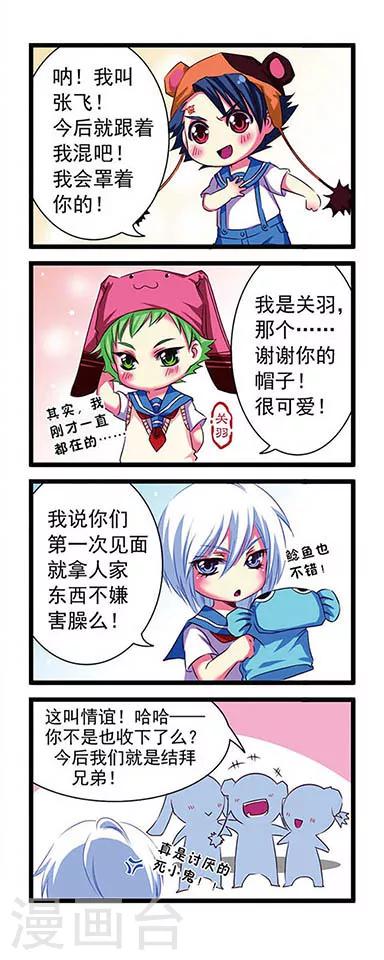 第 4 页