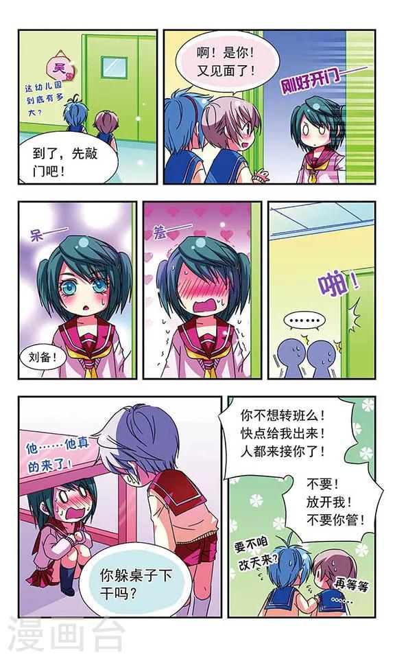 第 16 页