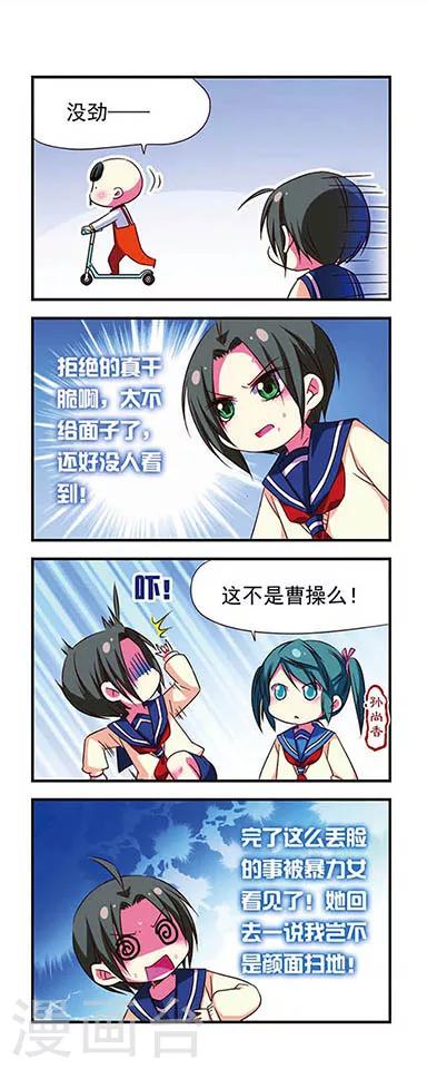 第 15 页
