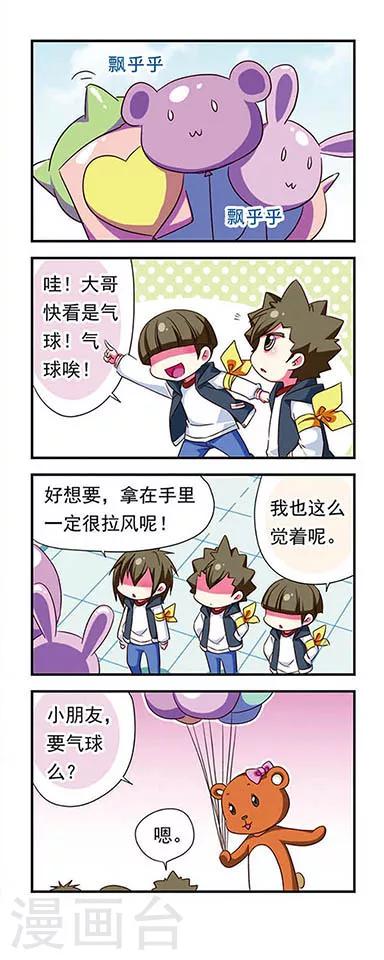 第 5 页