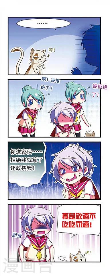 第 13 页