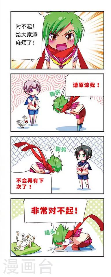 第 17 页