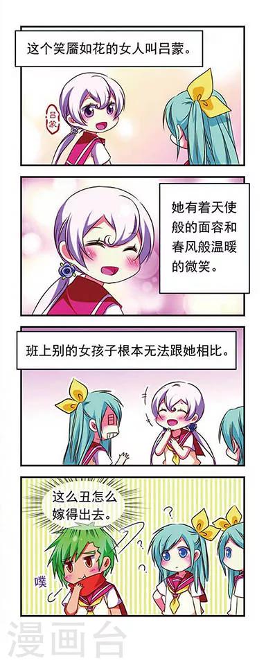 第 5 页