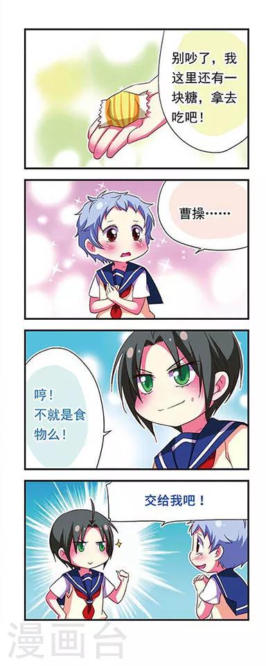 第 16 页