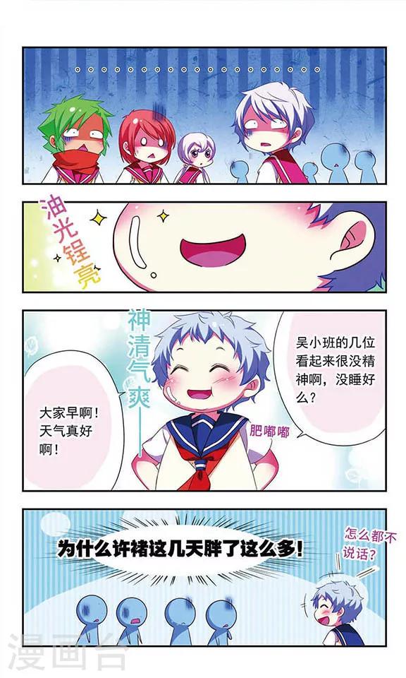 第 5 页