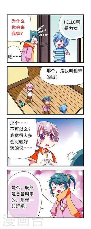 第 13 页