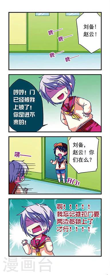 第 11 页