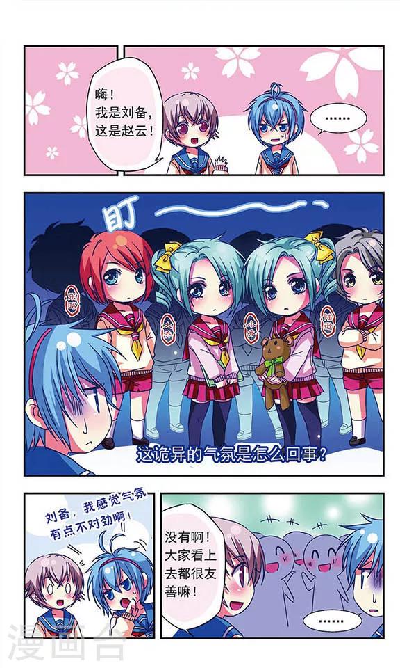第 7 页