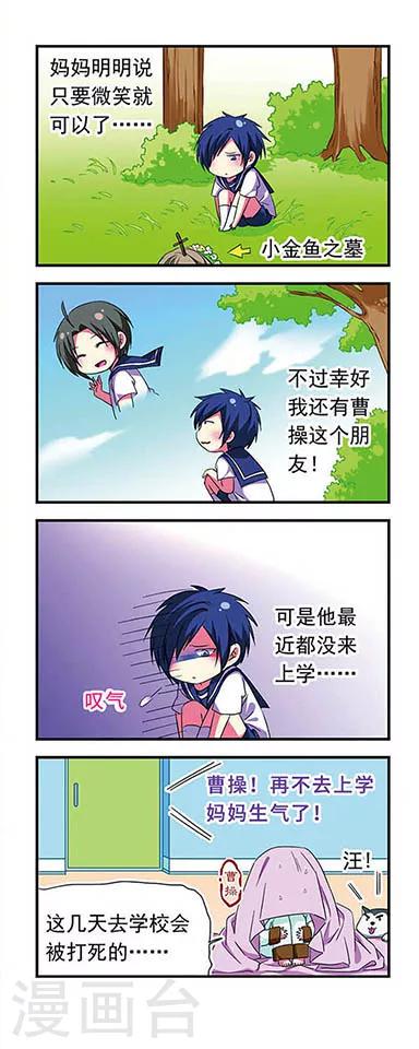 第 4 页