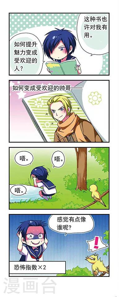 第 6 页