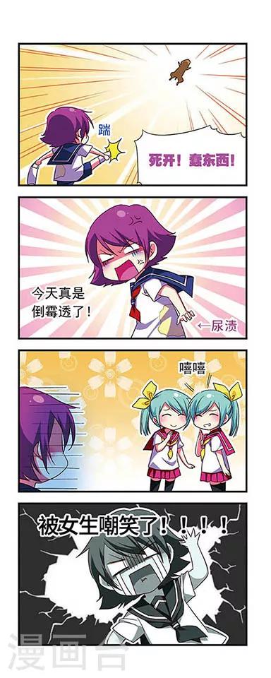 第 10 页