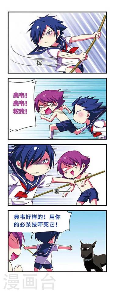 第 13 页