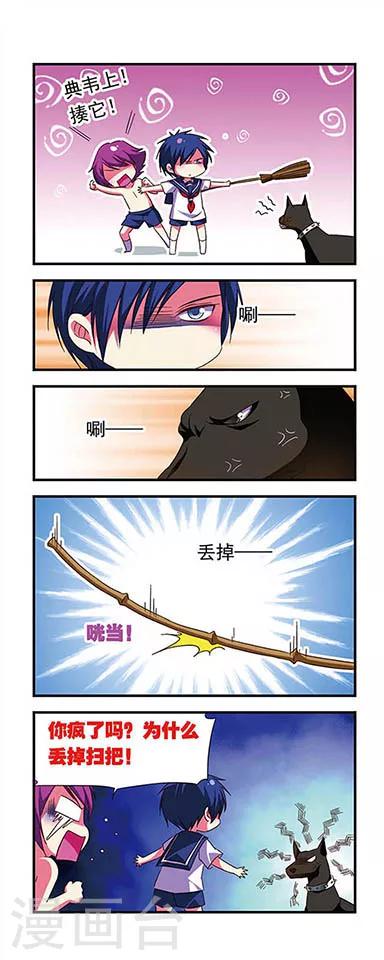 第 14 页