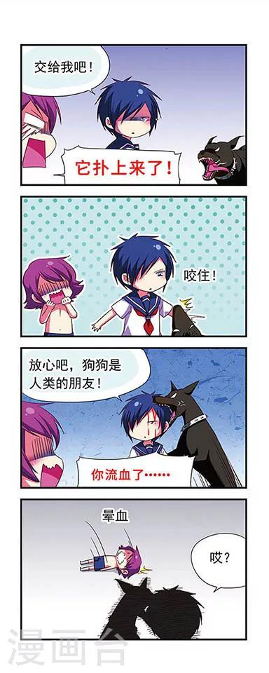 第 15 页