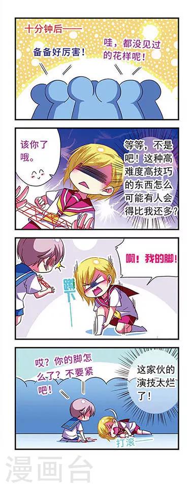 第 16 页