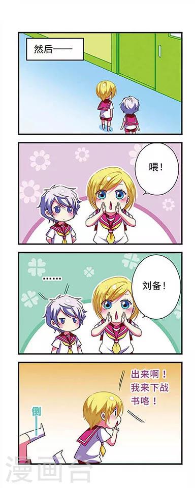 第 7 页