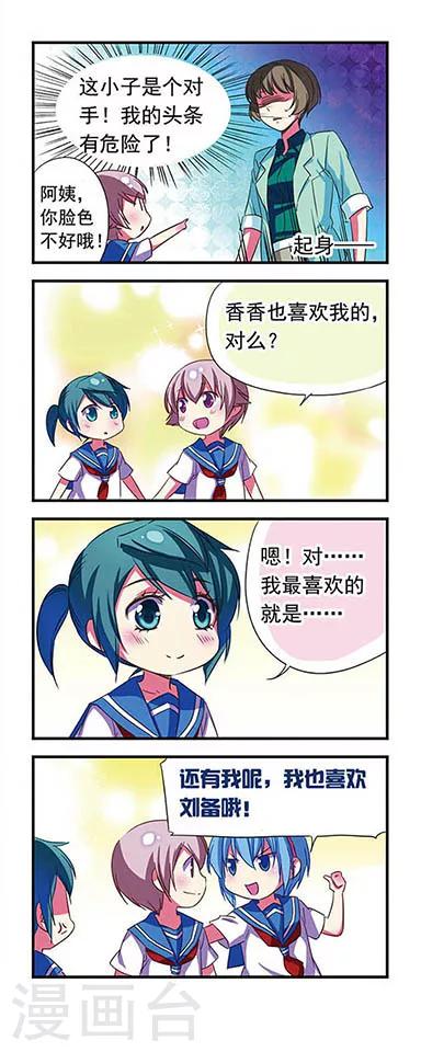 第 16 页