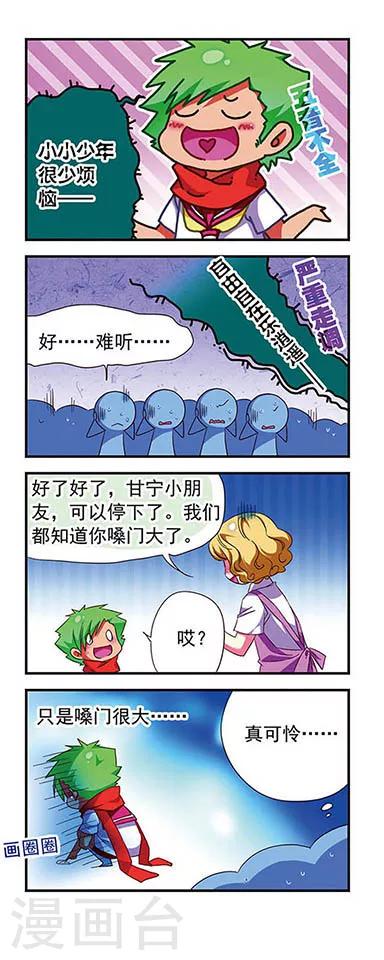 第 19 页