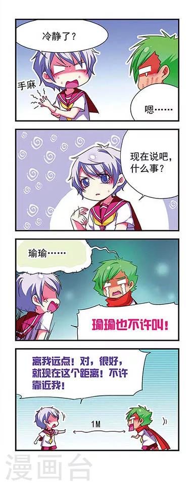 第 5 页