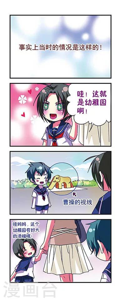 第 16 页