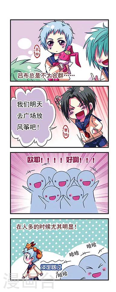 第 7 页