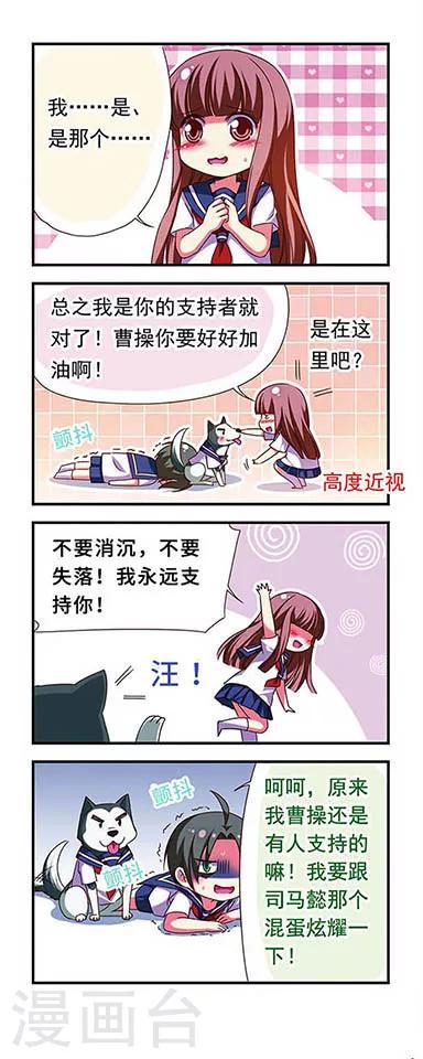 第 12 页