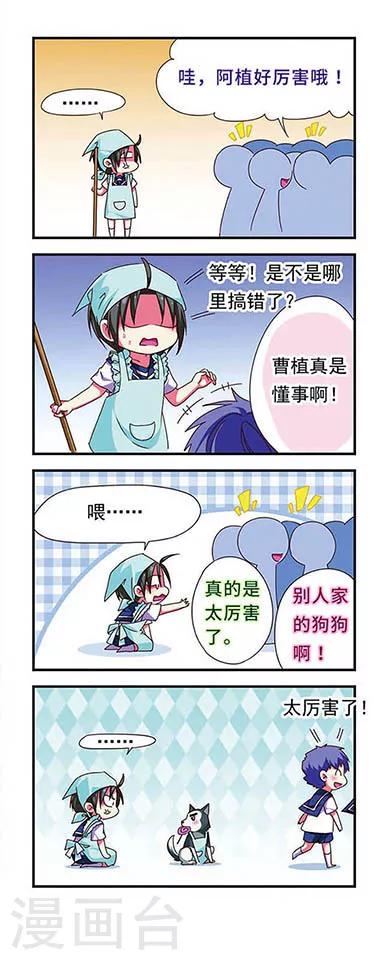 第 16 页