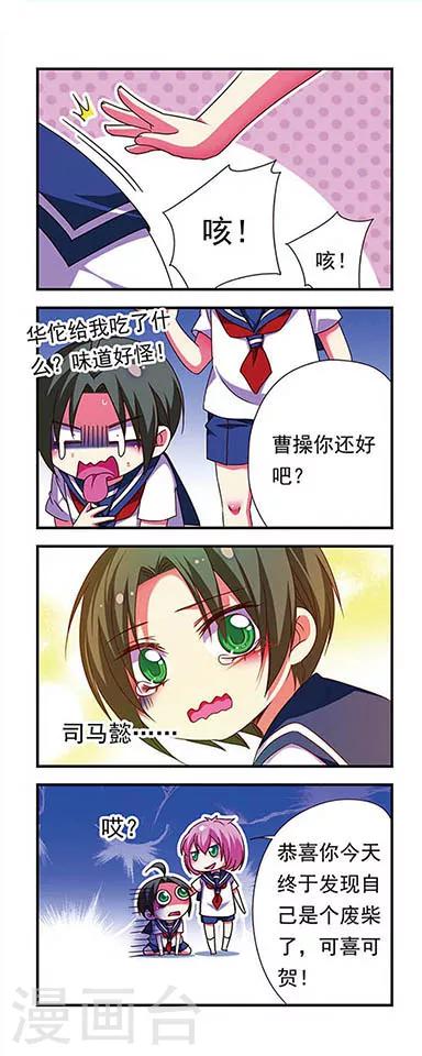 第 7 页