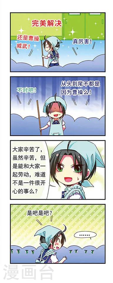 第 16 页