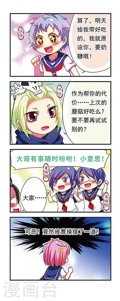 第 17 页