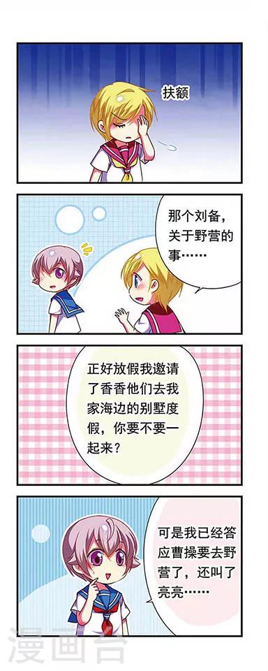 第 15 页