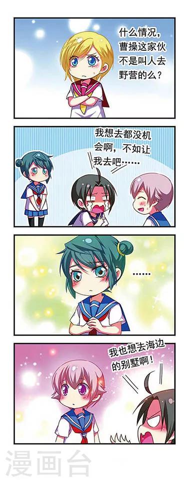 第 17 页
