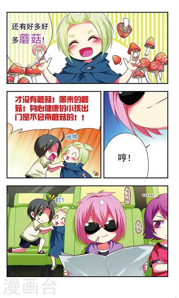 第 5 页