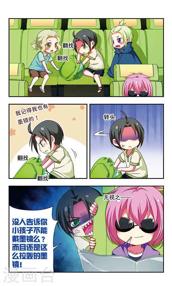 第 6 页
