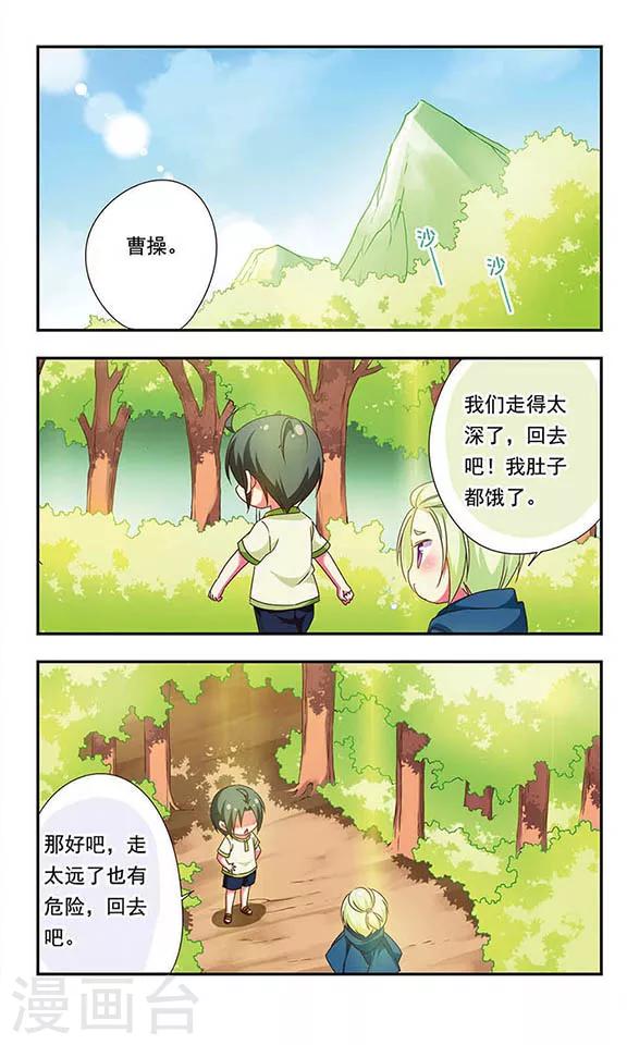 第 11 页