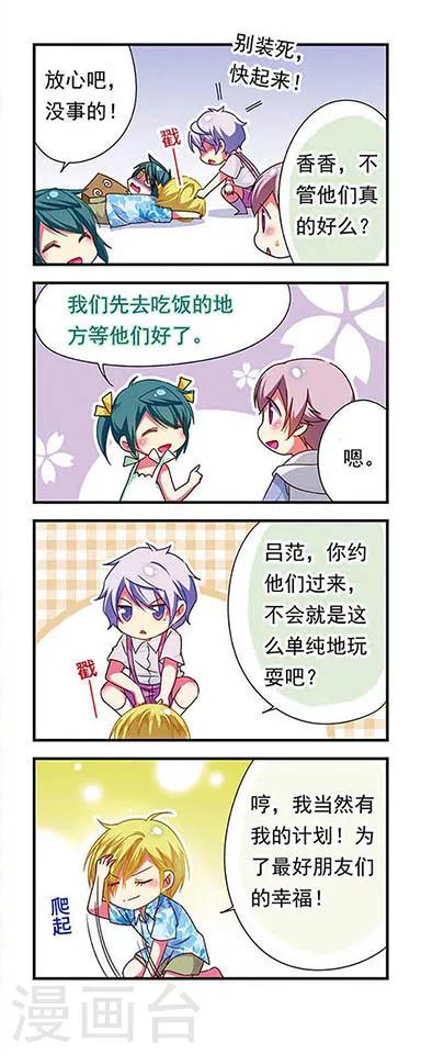 第 10 页