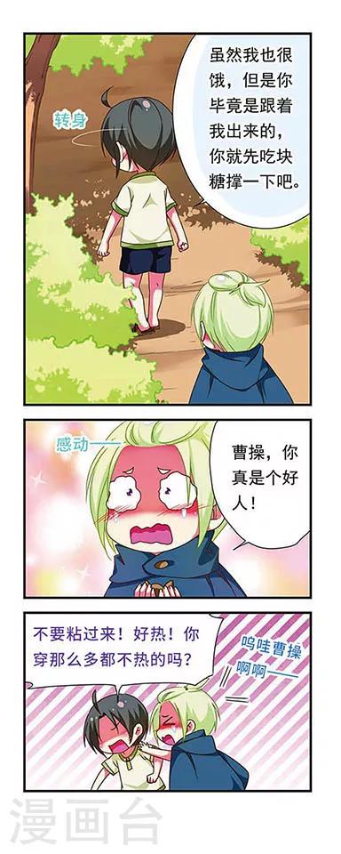 第 5 页
